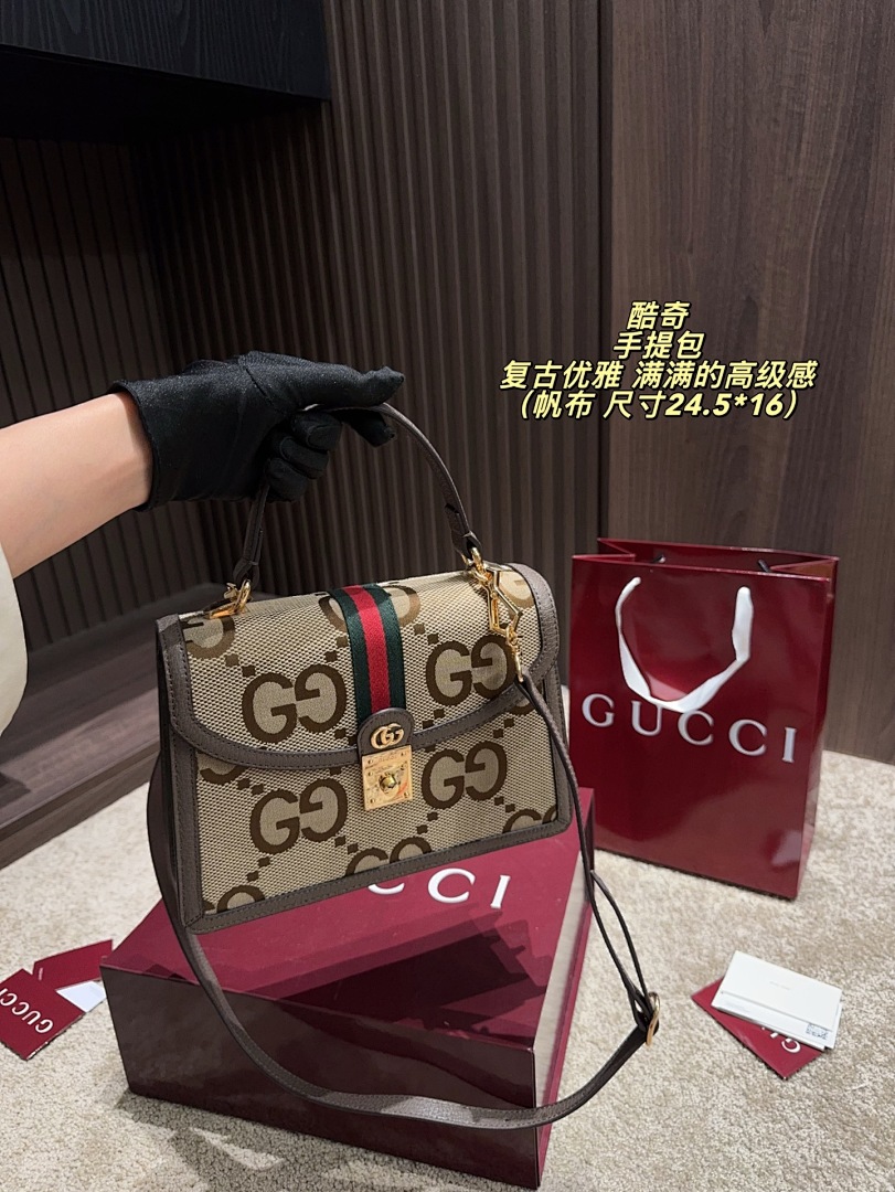 Gucci Marmont Shoulder Bag view
