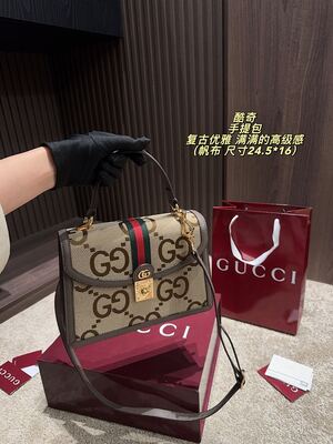 Gucci Marmont Shoulder Bag view 8