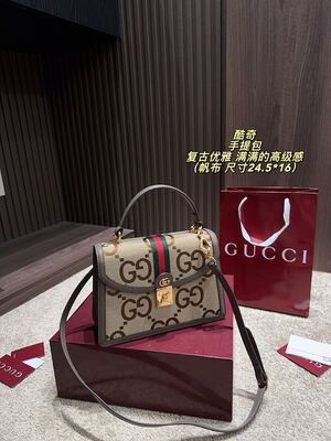 Gucci Marmont Shoulder Bag view 9