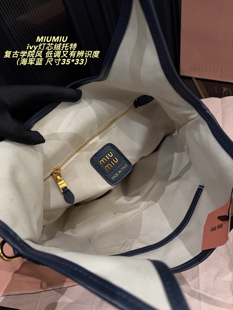 Miu Miu Ivy Shoulder Bag view