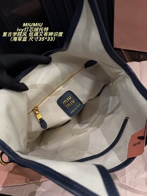 Miu Miu Ivy Shoulder Bag view 2
