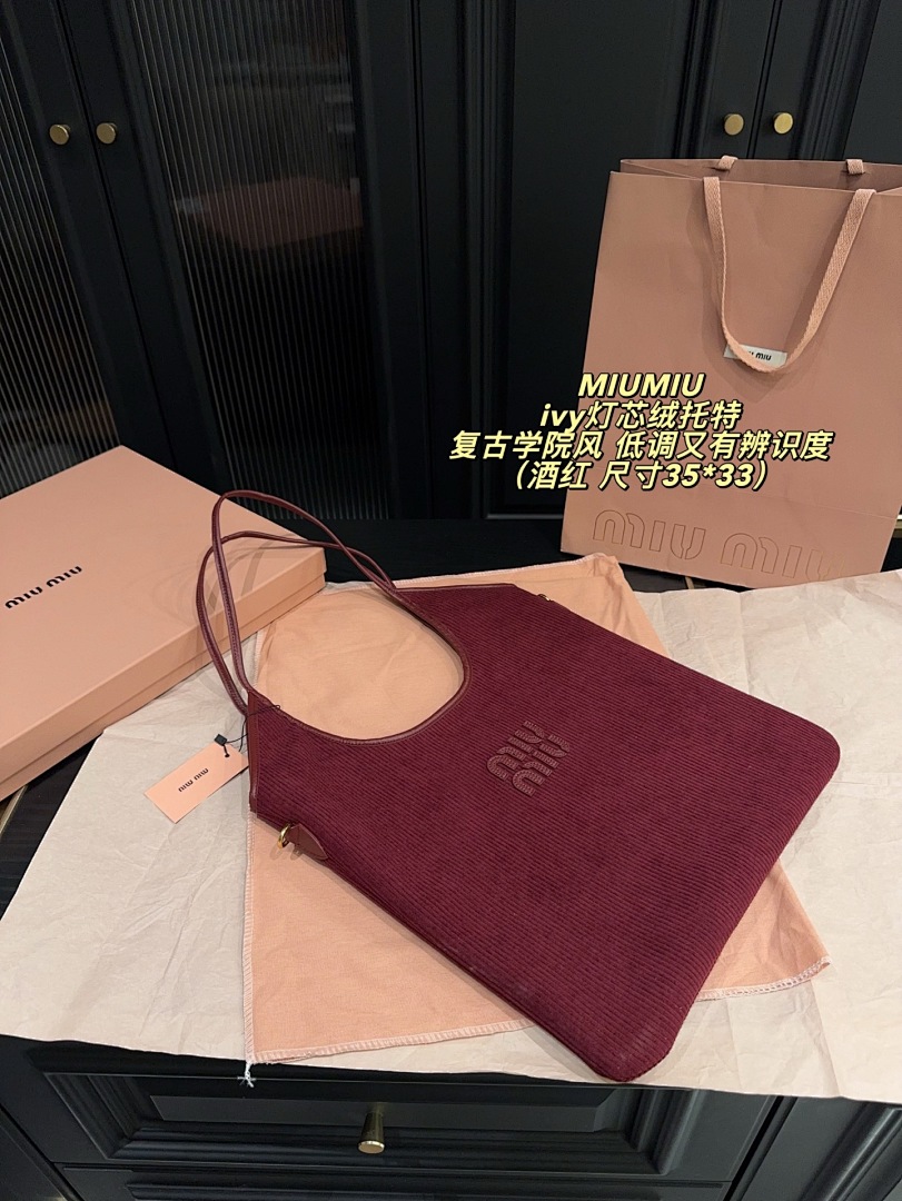 Miu Miu Ivy Shoulder Bag view