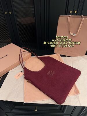 Miu Miu Ivy Shoulder Bag view 11