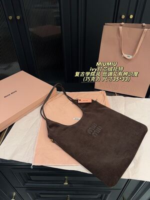 Miu Miu Ivy Shoulder Bag view 12