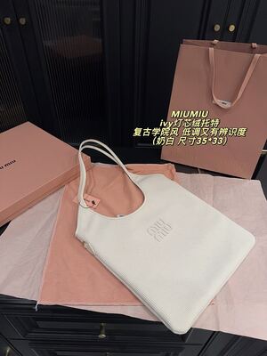 Miu Miu Ivy Shoulder Bag view 13