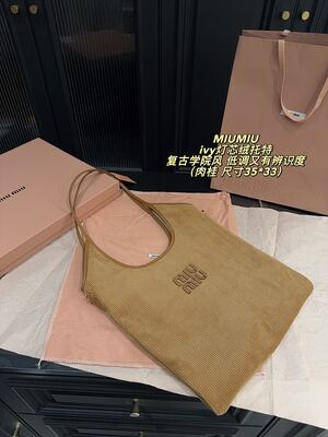 Miu Miu Ivy Shoulder Bag view 14