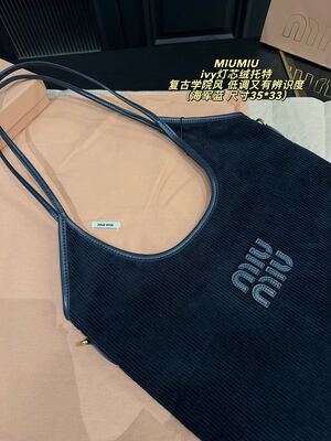 Miu Miu Ivy Shoulder Bag view 3