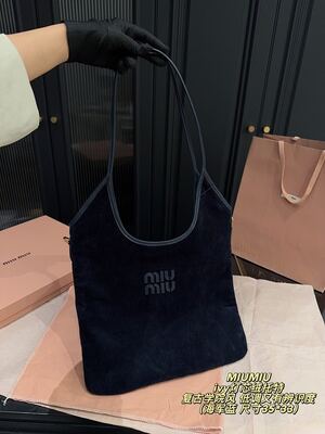 Miu Miu Ivy Shoulder Bag view 4