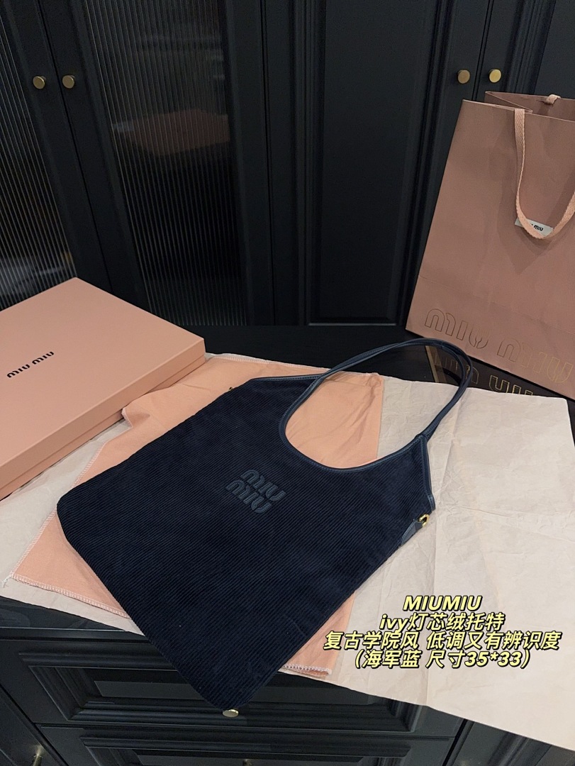 Miu Miu Ivy Shoulder Bag
