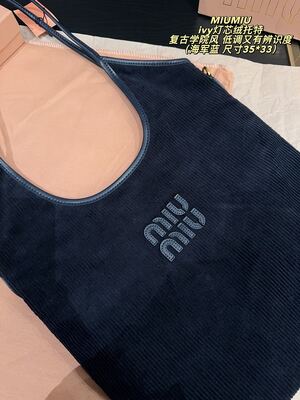 Miu Miu Ivy Shoulder Bag view 6