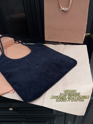 Miu Miu Ivy Shoulder Bag view 7