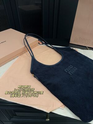 Miu Miu Ivy Shoulder Bag view 8