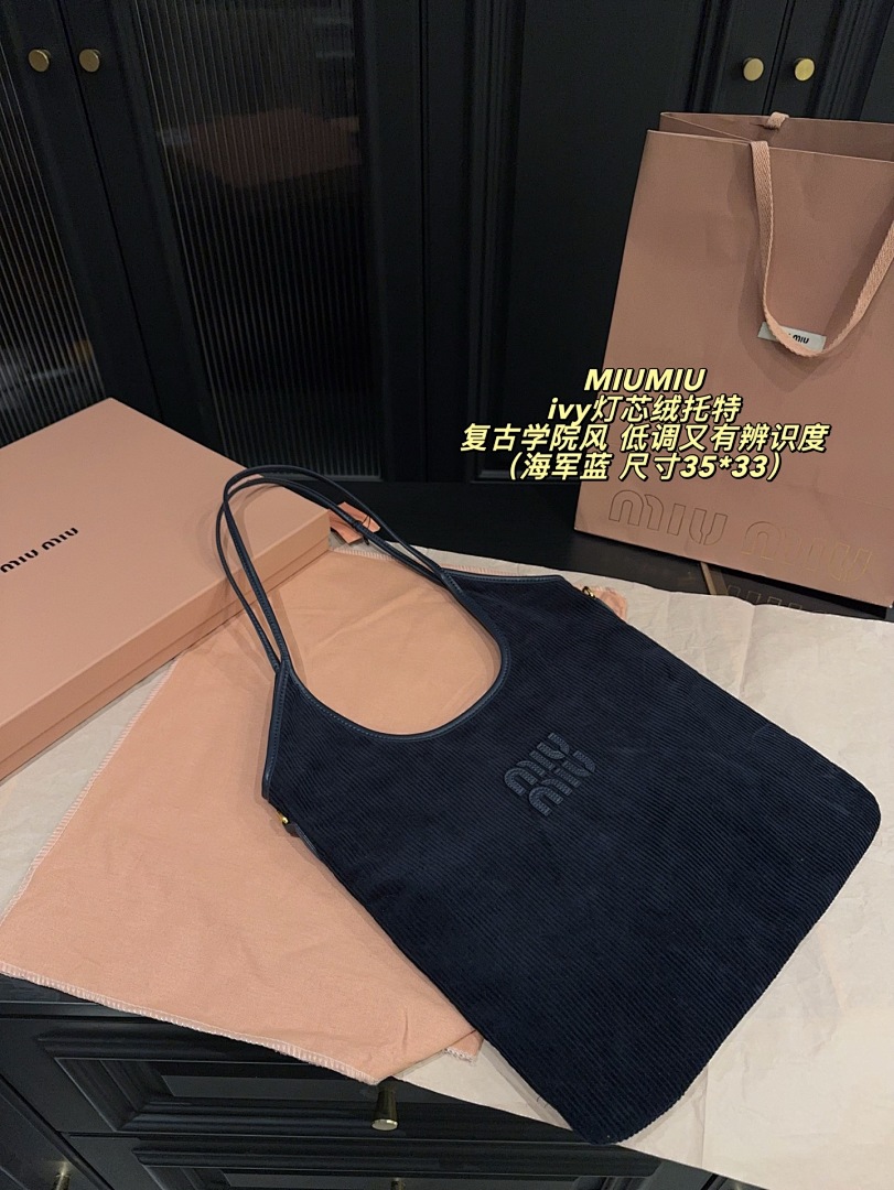Miu Miu Ivy Shoulder Bag view