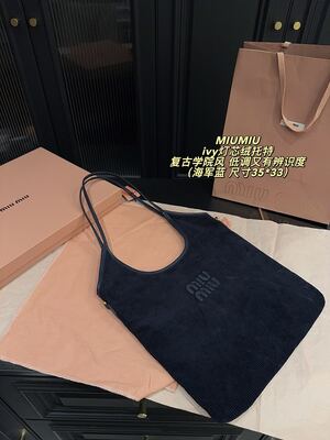 Miu Miu Ivy Shoulder Bag view 10