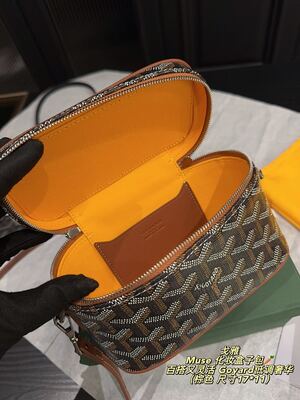 Goyard Saint Louis Tote view 2