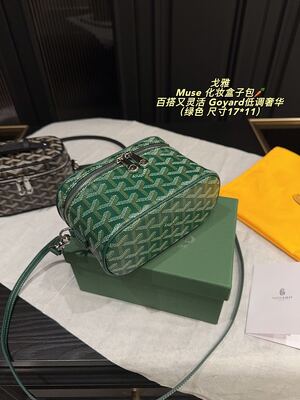 Goyard Saint Louis Tote view 11