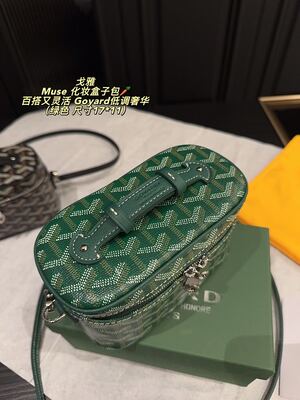 Goyard Saint Louis Tote view 12