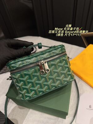 Goyard Saint Louis Tote view 13
