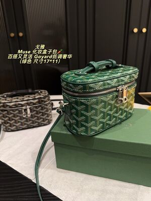 Goyard Saint Louis Tote view 15