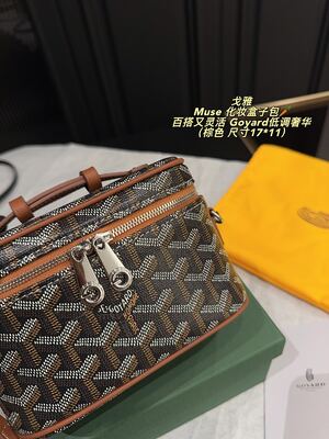 Goyard Saint Louis Tote view 3