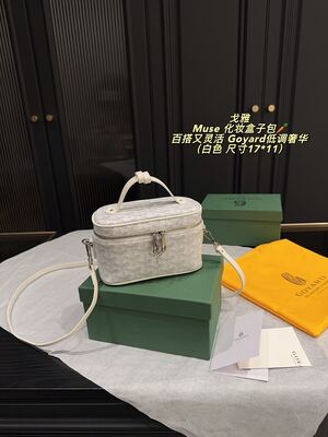Goyard Saint Louis Tote view 21