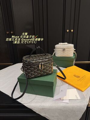 Goyard Saint Louis Tote view 23