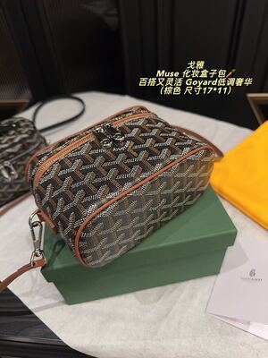 Goyard Saint Louis Tote