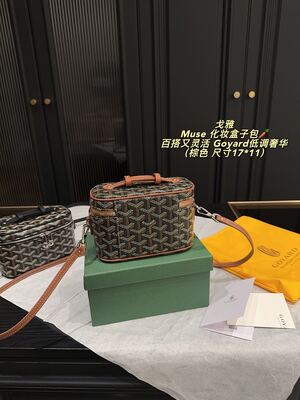 Goyard Saint Louis Tote view 5