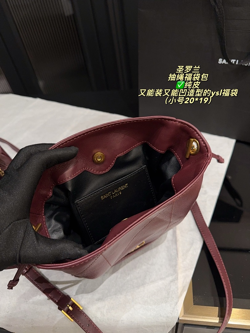 Saint Laurent Muse Bag view