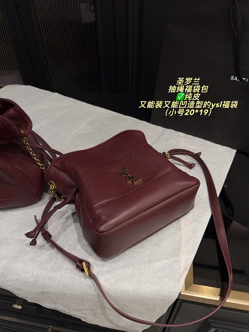 Saint Laurent Muse Bag