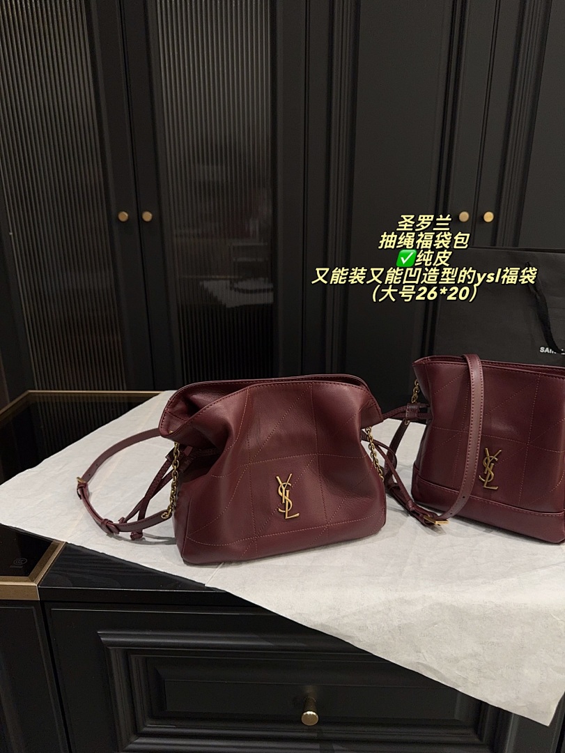 Saint Laurent Muse Bag view