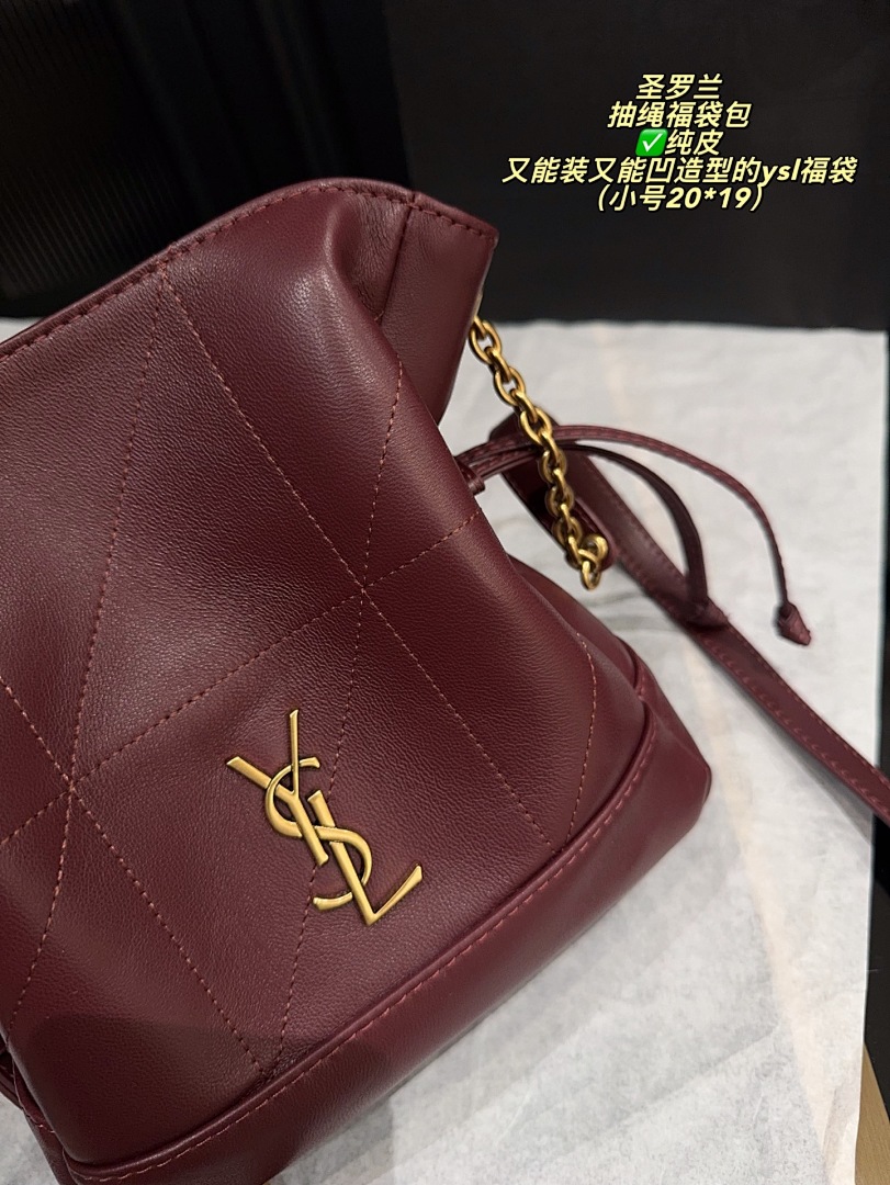 Saint Laurent Muse Bag view