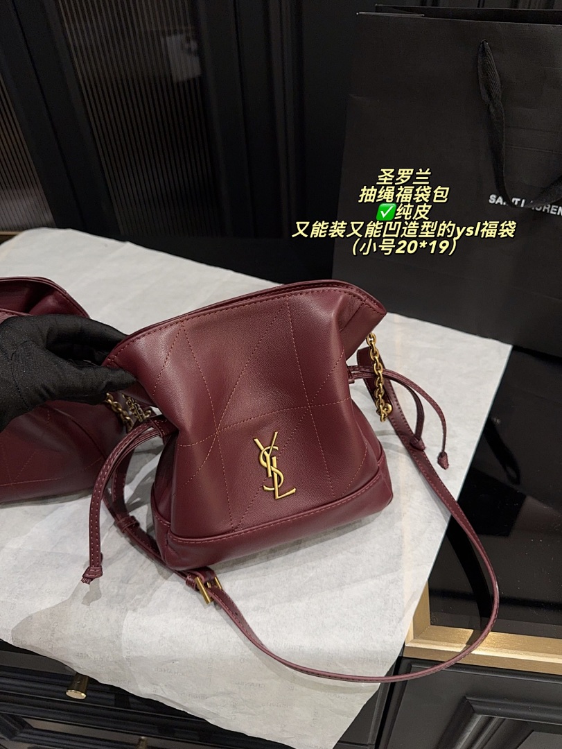 Saint Laurent Muse Bag view
