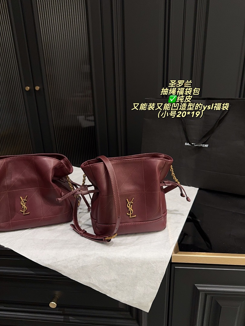 Saint Laurent Muse Bag view