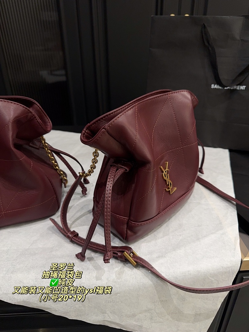 Saint Laurent Muse Bag view