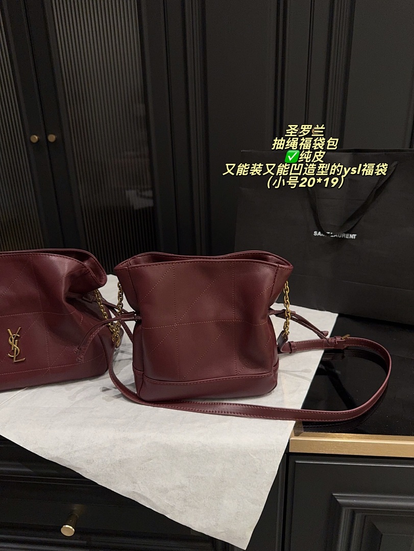 Saint Laurent Muse Bag view