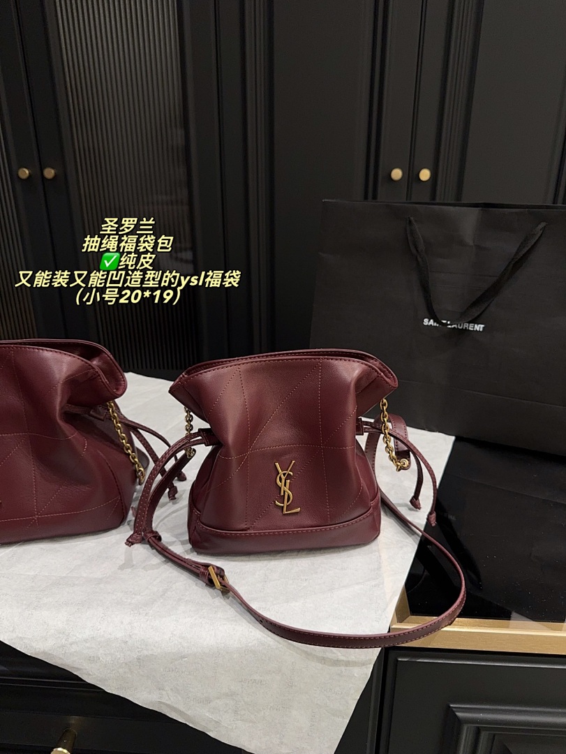 Saint Laurent Muse Bag view