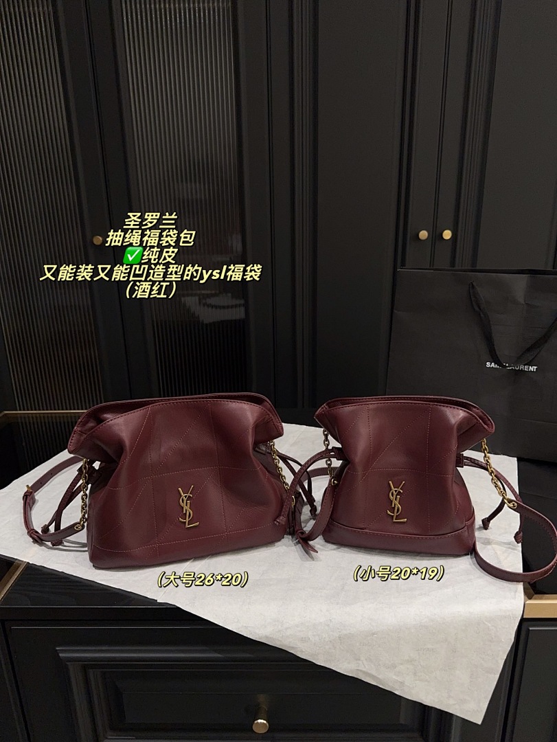 Saint Laurent Muse Bag view
