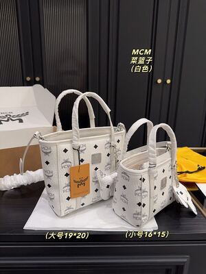 Other Tote view 15