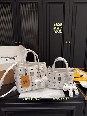 Other Tote view 20