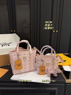Other Tote view 23