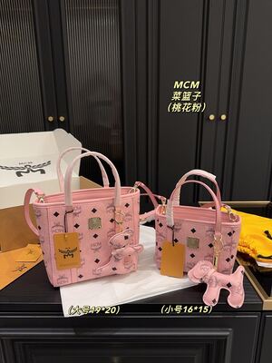 Other Tote view 24