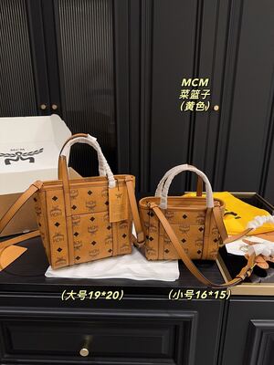 Other Tote view 4