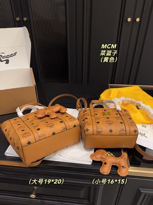 Other Tote view 5