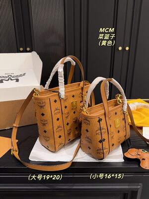 Other Tote view 6