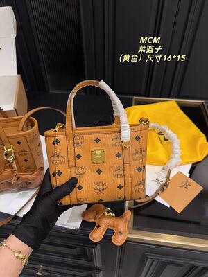Other Tote view 7