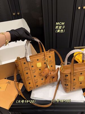 Other Tote view 8