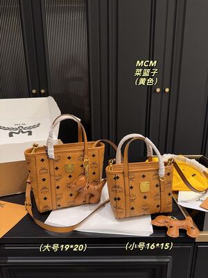 Other Tote view 9