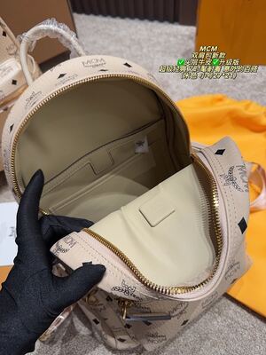 MCM Shopper Tote view 2