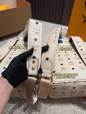 MCM Shopper Tote view 11